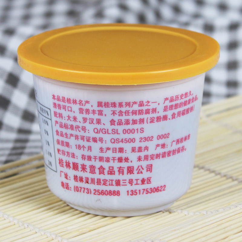 纯正手 烘焙西点用不含防腐剂 230g*6个装