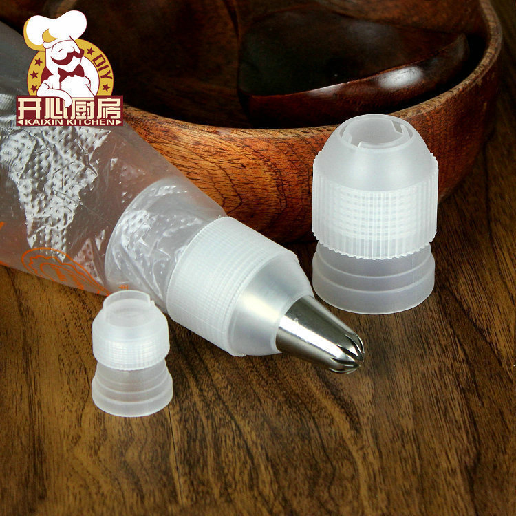 裱花转换器大号中号小号 裱花嘴转换器转换头挤花转换器 烘焙工具