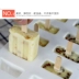 Kem khuôn nhà làm đá viên popsicle popsicle popsicle kem thương mại silicone mài mòn kem tự chế - Tự làm khuôn nướng