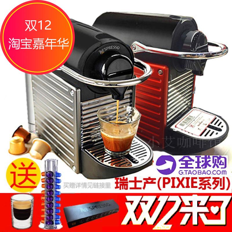 Spot Nestlé nespresso C61 licensed warranty 2 years pixie series capsule coffee machine
