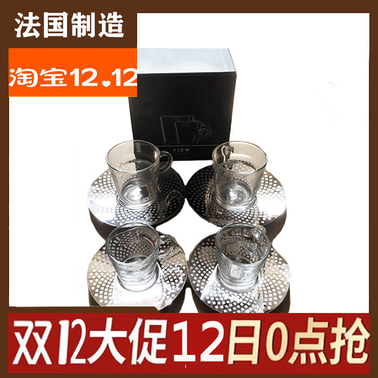 Brand new nestle Nespresso glass concentrated coffee cup big cup with stainless steel dish 4 with gift box