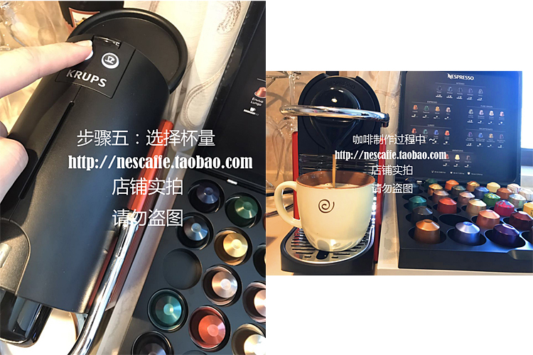 máy pha cà phê cho quán Ưu đãi đặc biệt tại chỗ Máy pha cà phê viên nang Nestle Nespresso C60 xn3005 En125 - Máy pha cà phê máy pha cafe elmich
