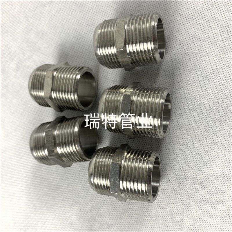 304 stainless steel bellows transition joint pipe expansion double male screw ball head one flat one expansion CNC high pressure joint
