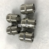 304 stainless steel bellows transition joint pipe flare to wire ball head one flat and one expansion CNC high pressure joint