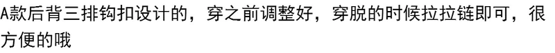 Ting Meiweiman bụng thắt lưng dây đai phụ nữ giảm béo phần cơ thể định hình cơ thể sau khi sinh định hình tạo dáng bụng do lot nam