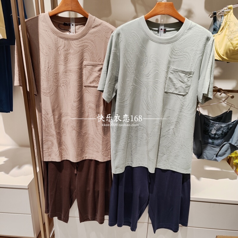 Set: Mr. Aimu 26Th Summer Modal Homewear Ns43N301 Men's Round Neck Short Sleeve + Shorts Pajamas