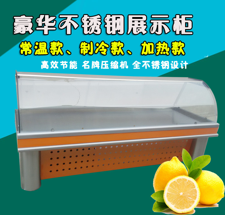 Stainless steel supermarket counter room-temperature cabinet cooked food cabinet Stainless Steel Noodle food cabinet Room Temperature Display Cabinet