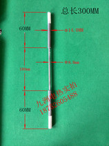 Factory direct sale at a loss big head silicon carbon rod 8*14 L=300 high temperature furnace special silicon carbon rod silicon molybdenum rod