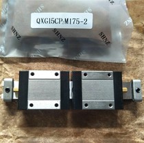 shnz miniature slide QXG WGB5C 7C 9C 12C 15C 7H 12H 15H