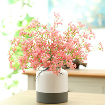 Small 5 head full of star bouquet simulation flower home decoration simulation full of star wedding flower bride with flowers