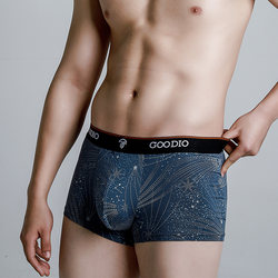 Godi Men's Modal Underwear Summer ບາງໆ Ice Silk Boxer Shorts Boxer Briefs ກ່ອງຂອງຂວັນ GDB9101