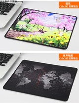  Mouse Pad Office Black Household Laptop Desktop Computer