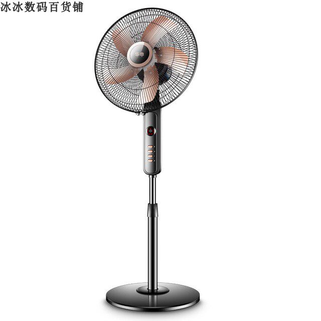 2020 Stand Electric Fan Floor 16 Inches  Remote Control