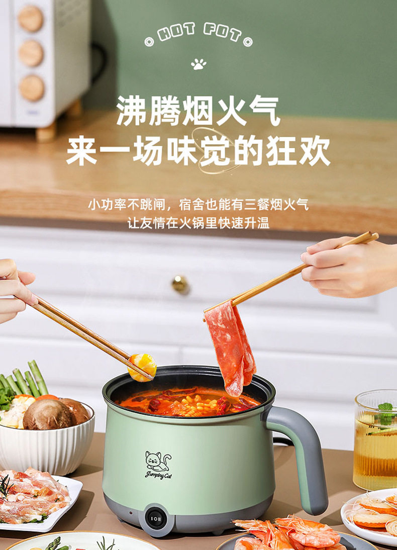 Электрический кулинарный POT_16.JPG