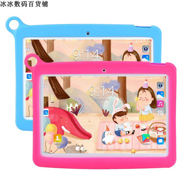 10-inch Tablet Computer Children Learn Wifi Learning Machine
