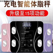  Electronic Weighing Scale Fat Scale Body Fat Scale Electronic Fat Scale