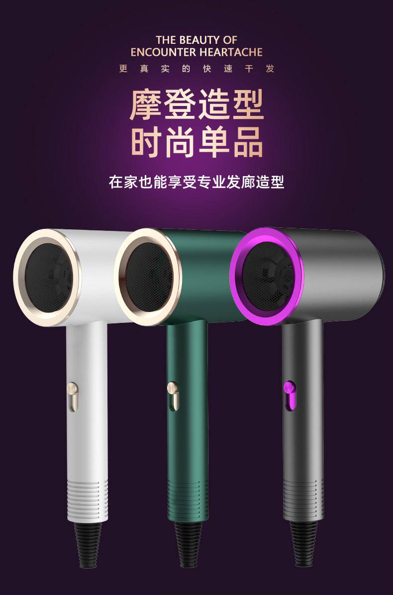Новогодний подарок hair dryer household student dormitory hair dryer high power