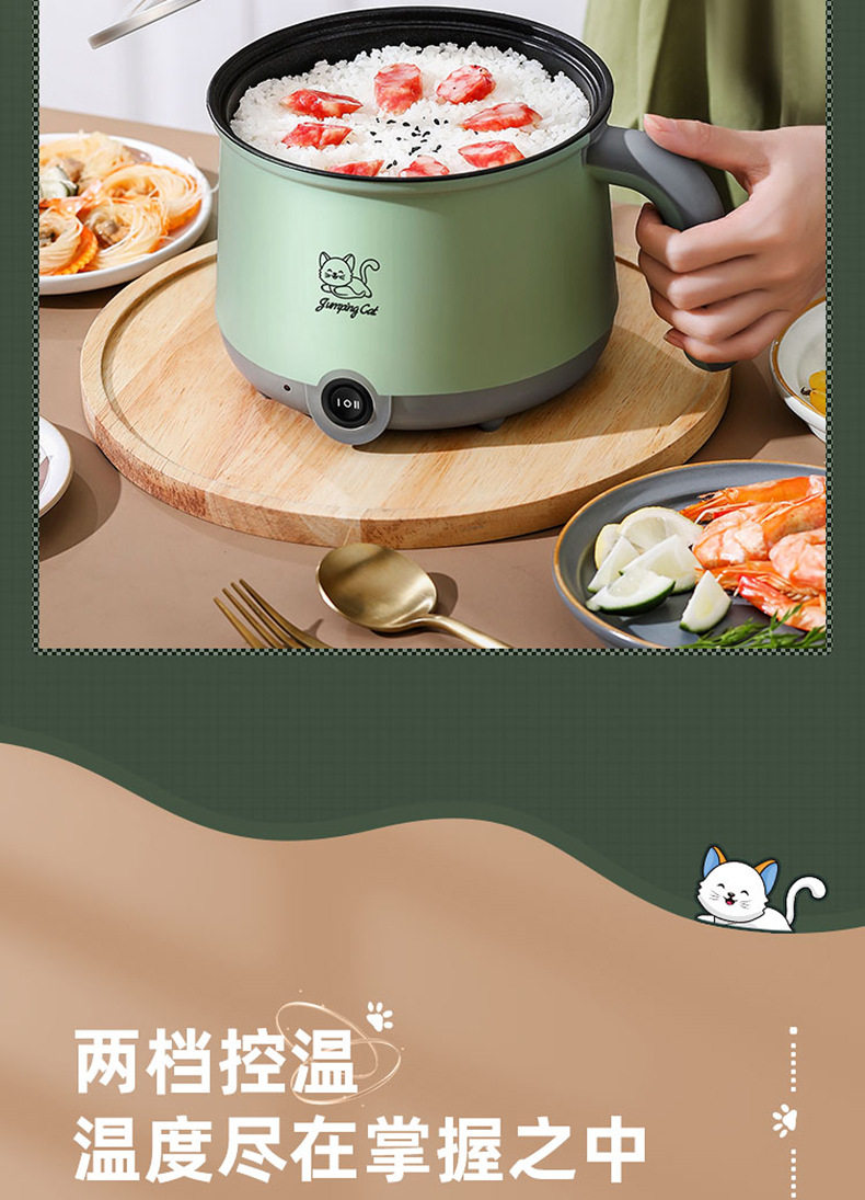 Электрический кулинарный POT_11.jpg