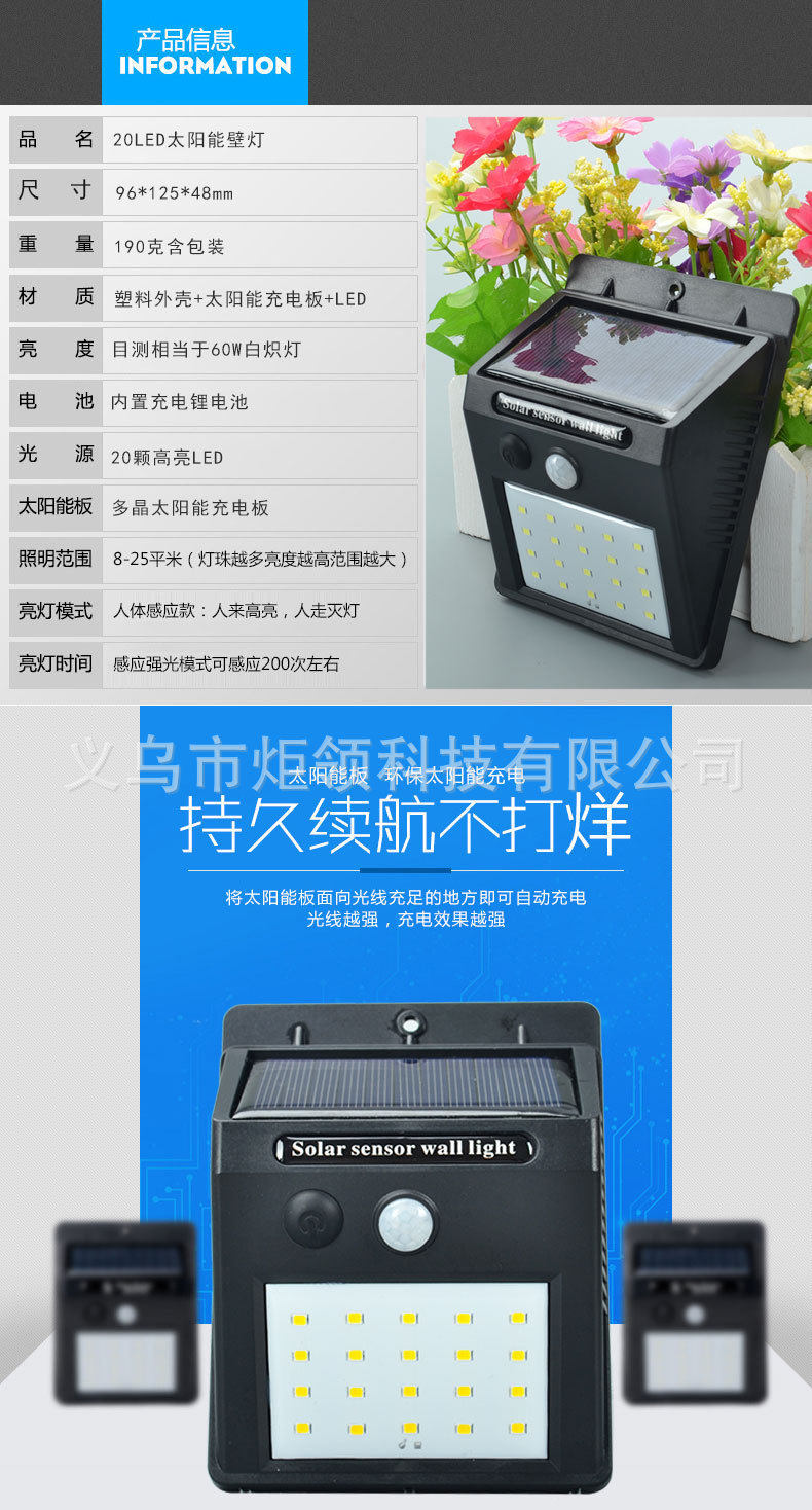 34_8794708913_1260756959