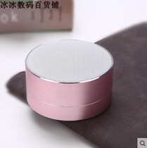 Wireless Bluetooth mobile phone portable card audio audio