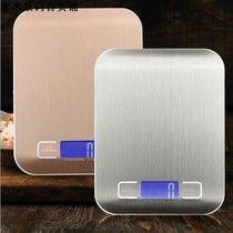 Electronic Kitchen Scale Food Diet scales Weight Tool 厨房秤