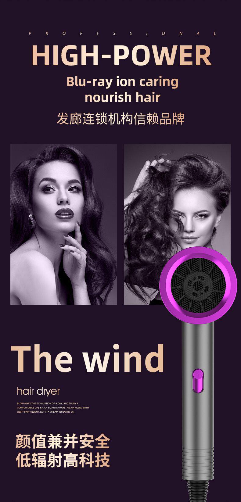 Новогодний подарок hair dryer household student dormitory hair dryer high power