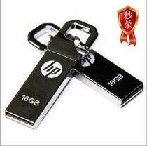  16GB OTG Mobile usb flash pen drive USB Stick Memory Disk