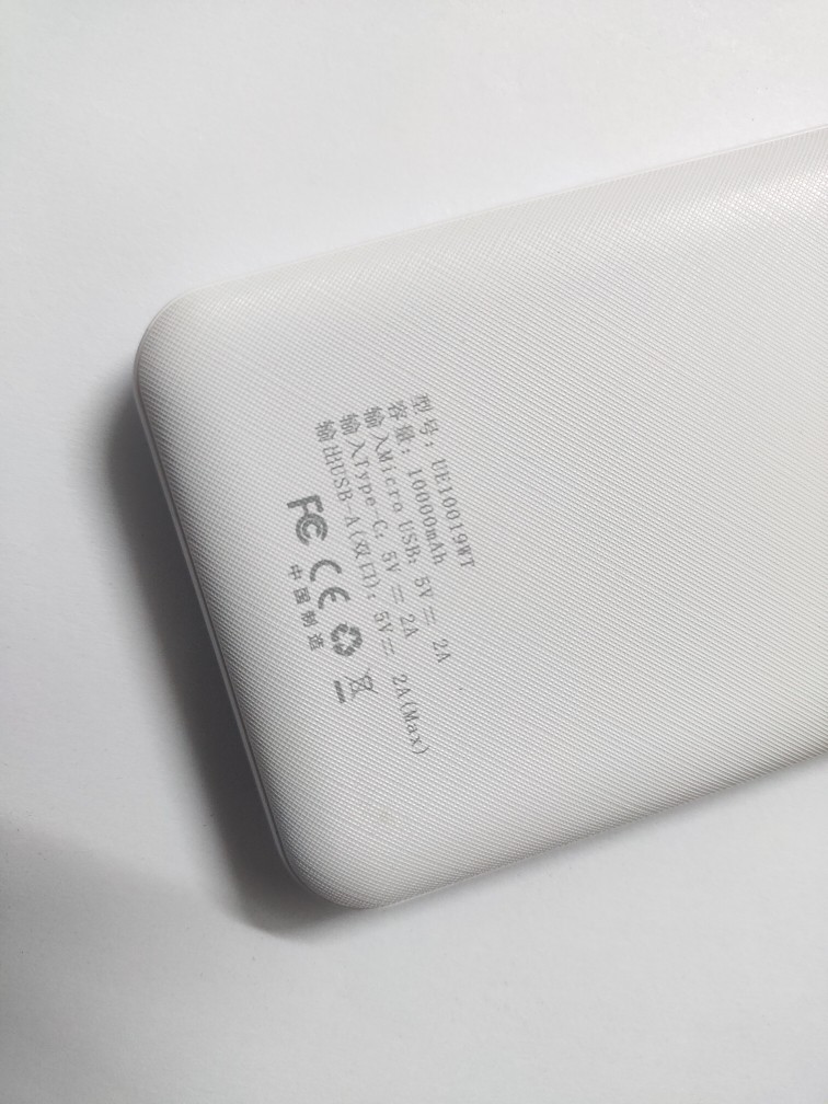 创造是我们的闪光点这个牌子怎么样，好用吗_搜券