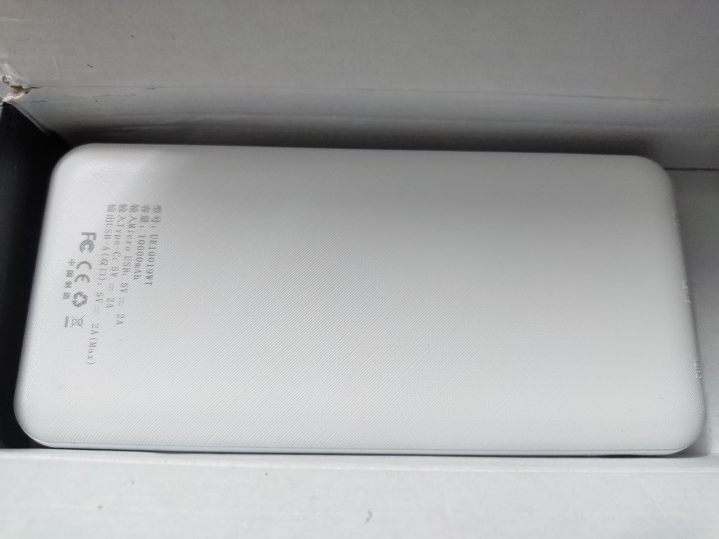 创造是我们的闪光点这个牌子怎么样，好用吗_搜券