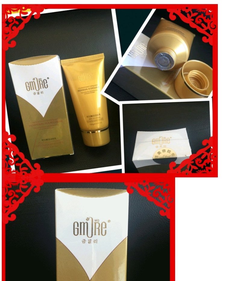 Golden Jasmine Cosmetics Chính thống Hàn Quốc Space Time Revitalizing Massage Cream - Kem massage mặt kem massage ohui