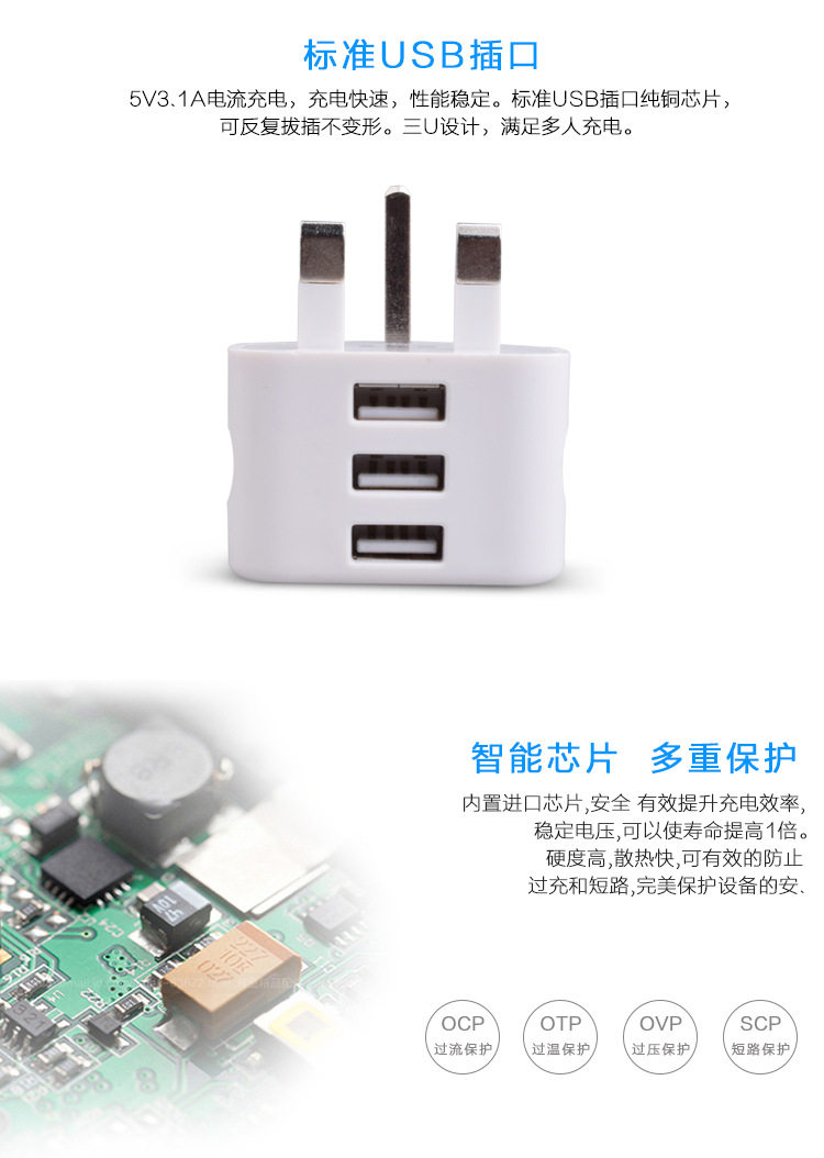 chargeur pour téléphones VIVO - Ref 1293609 Image 37