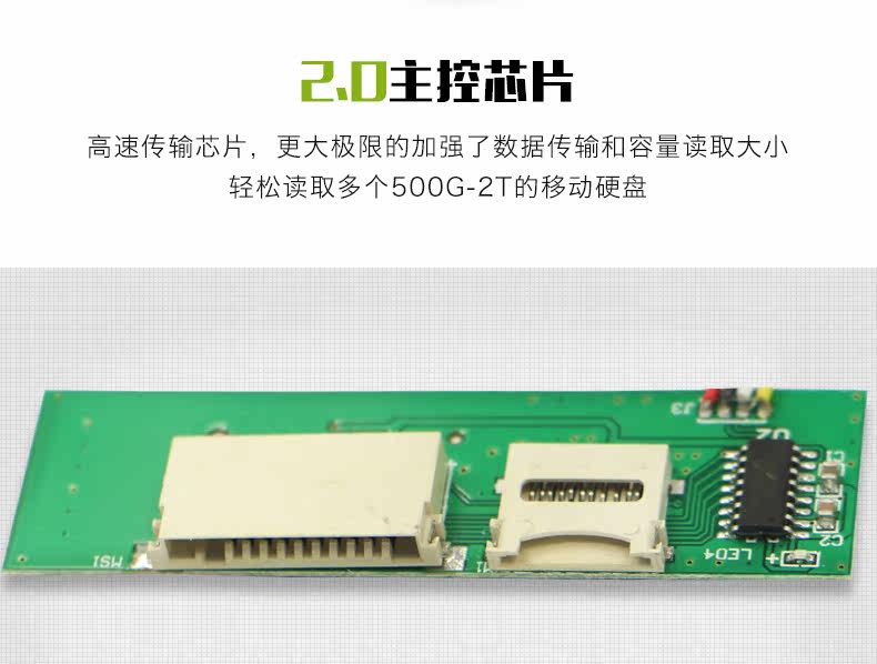 Concentrateur USB - Ref 366489 Image 51