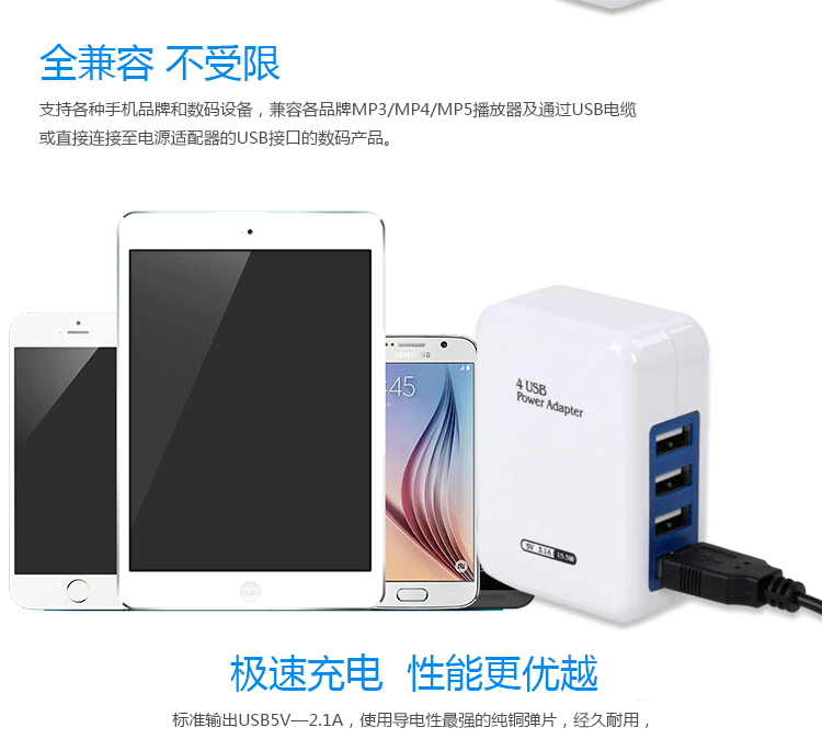 chargeur pour téléphones VIVO - Ref 1293240 Image 38