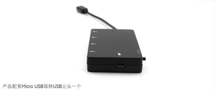 Hub USB - Ref 366999 Image 52