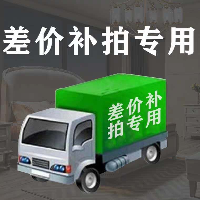 Office sofa custom style and color