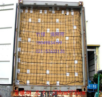 High cabinet flat cabinet container anti-spreading net isolation net net rope net pocket tail net 20 feet 40 feet container hanging net pull net