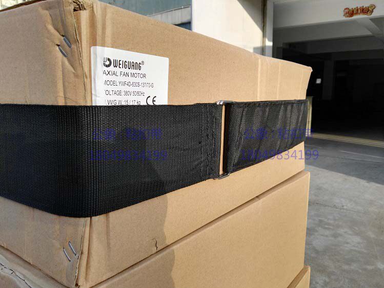 10cm Black Logistics Week transfer with disc bandage Magic buckle adhesive cingulum instead of winding film clamping plate strap