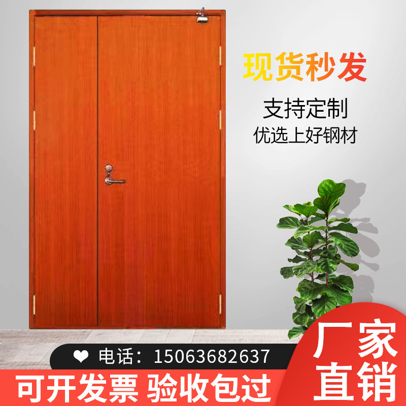 Manufacturer direct fire door armor Class B engineering safety certified insulation door stainless steel customized fire door engineering door