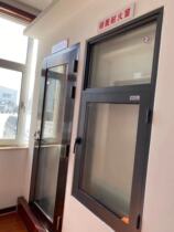 Steel thermal insulation refractory window explosion-proof window aluminum alloy refractory window manufacturer direct sales support acceptance offer qualification
