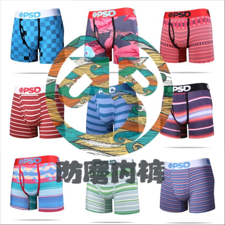 Trendy Brand Psd Waistband Boxer Briefs with Lettering, Pure Cotton Underwear ins Trendy Printed High-Elastic Four-Corner Birdcage Sweat-Absorbing Briefs