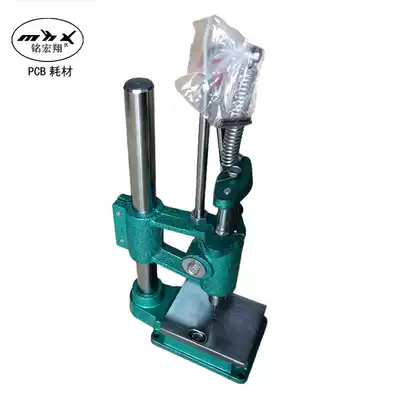 PCB circuit board manual PIN withdrawal machine PIN withdrawal machine