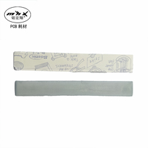 PCB circuit board grinder MP-5 MP-10 grinder cleaning drill Plasticine mortar