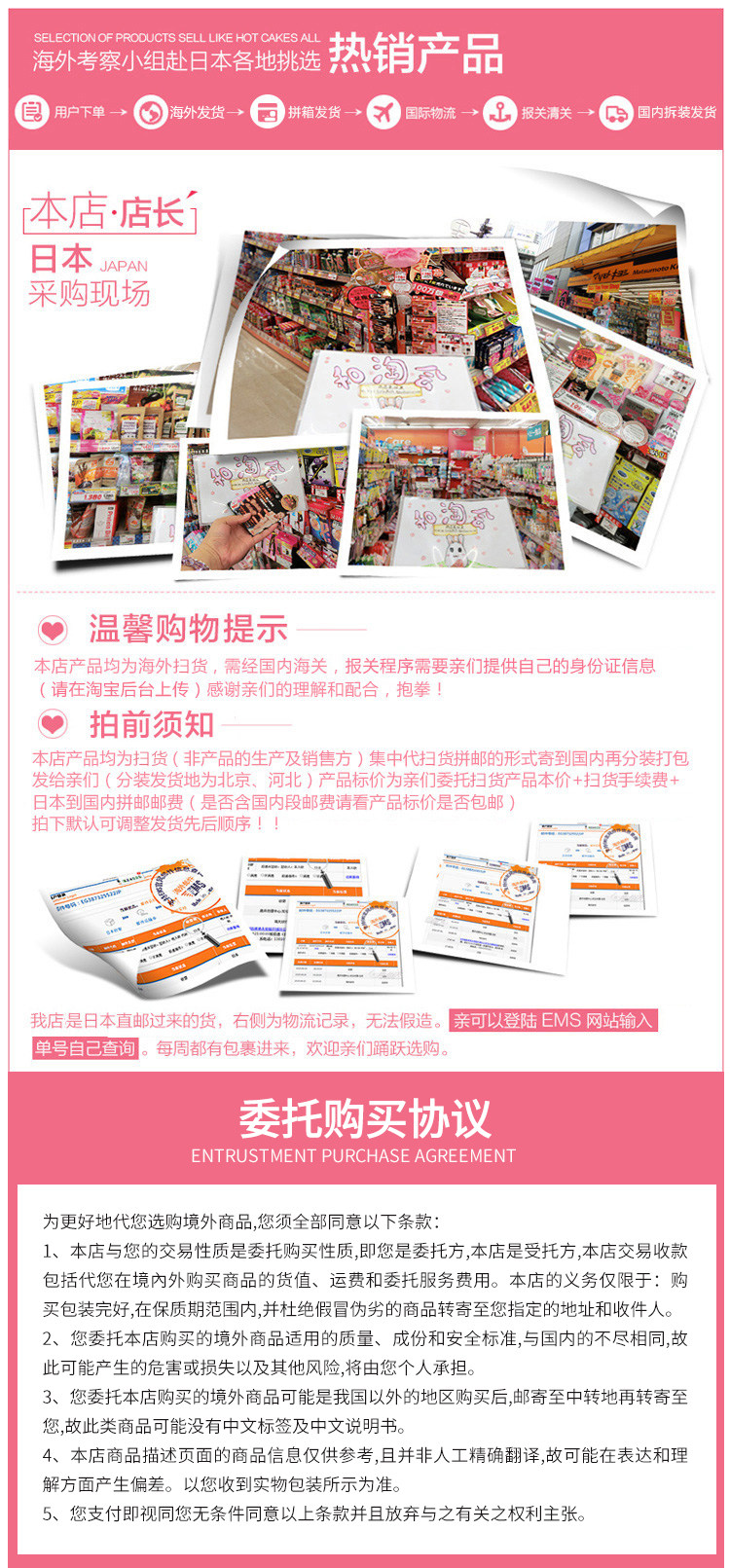 Общественное дно .jpg