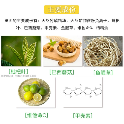 Оригинальный королевский ночной патч для ног, лавандовые наклейки на ноги с имбирем, Таиланд, содержит бамбуковый уксус