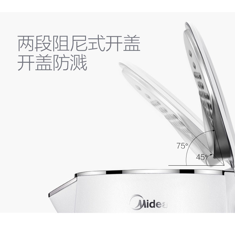 bình đun siêu tốc mini Midea / beauty WHJ1512e ấm đun nước điện 304 inox nhanh tự động tắt chai nước - ấm đun nước điện ấm siêu tốc toshiba