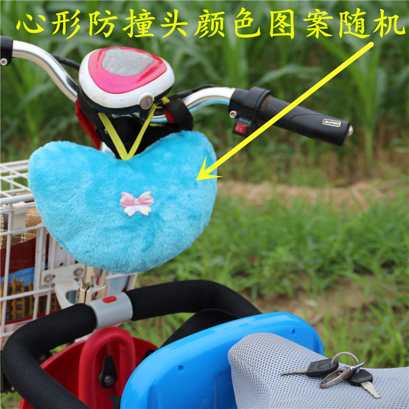 siège enfants pour vélo - Ref 2418669 Image 27