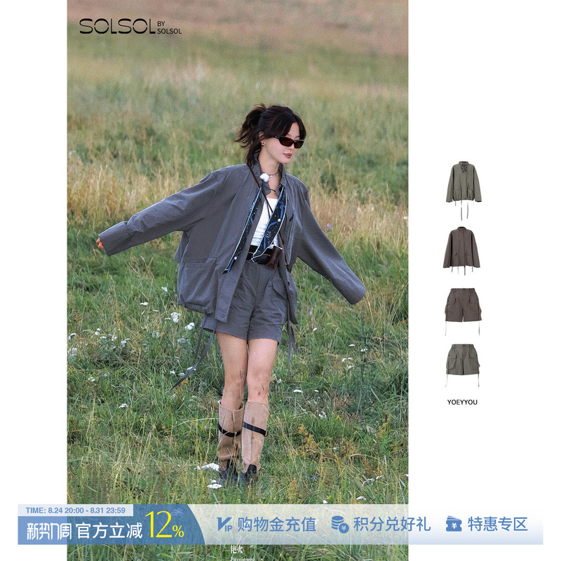 【Xin Zhilei's Style】Yoeyyou 26 Early Autumn New Style Flutter Collar Bow Tie Pocket Decoration Jacket/Shorts Sol 【Xin Zhilei's Style】Yoeyyou 26 Early Autumn New Style Flutter Collar Bow Tie Pocket Decoration Jacket/Shorts Sol