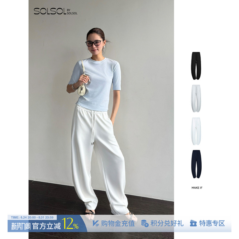 Make if 26 Spring/Summer New Casual Air Drawstring Scimitar Pants/Pocket Ice Cream Pants Solsol