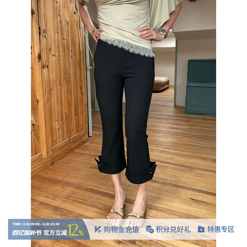Cnleewei Designer Brand 26 Spring/Summer New Collection Flared Cuffed Cropped Biker Pants Solsol