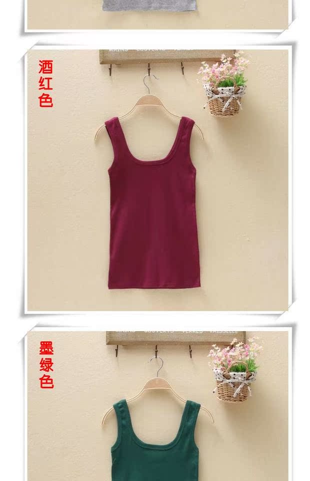 Đầm hình chữ U bằng vải cotton cổ chữ I và phân bón tăng trở ngại vest cao co giãn rộng vai nhỏ sling nữ áo khoác adidas nữ